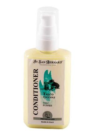 Кондиціонер iv san bernard talc для кошенят та цуценят з тальком, живлячий, 100мл