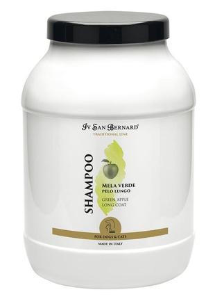 Шампунь iv san bernard green apple для довгої шерсті (кіт/собака), пом'якшуюч. з зел. яблок, 3л (2 ш