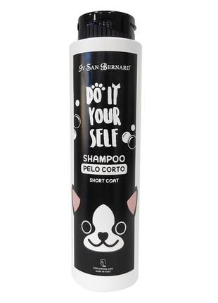 Шампунь iv san bernard pelo corto, для короткошерстих котів і собак, 300мл ( 12 шт/уп)
