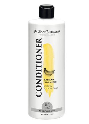 Кондиціонер iv san bernard banana для середньої шерсті (кіт/собака), пом'якшуючий, з бананом, 500мл