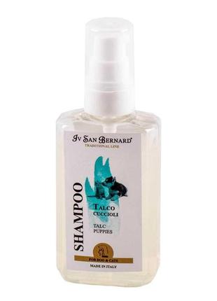 Шампунь iv san bernard talc для кошенят і цуценят, з тальком, не дратує очі 100мл