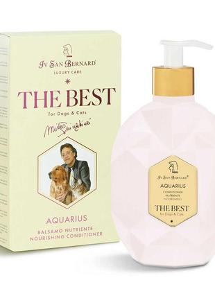 Кондиціонер iv san bernard aquarius antioxidant, для всіх типів шерсті з екстрактом червоної лози 50