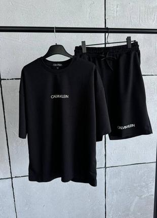 Чоловічий набір oversize (футболка+шорти) calvin klein‼️
