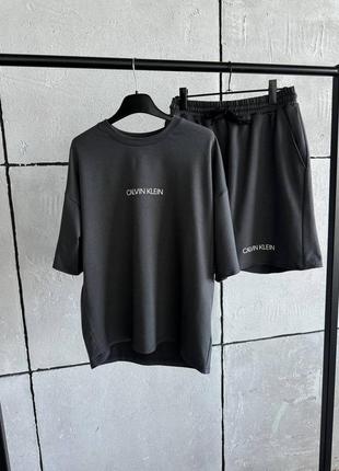 Чоловічий набір oversize (футболка+шорти) calvin klein‼️