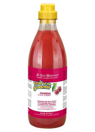 Шампунь iv san bernard black cherry для короткої шерсті, з протеїнами шовку та чорною вишнею, 1л (6