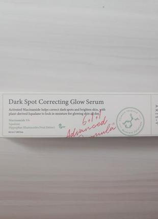 Сироватка для обличчя
axis-y dark spot correcting glow serum3 фото