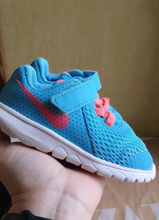 Кроссовки nike 23.5 размер