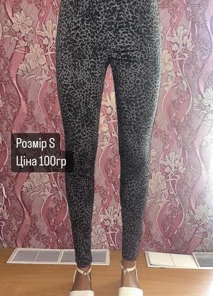 Продам одяг 4