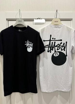 Футболка stussy 8 ball, стуху