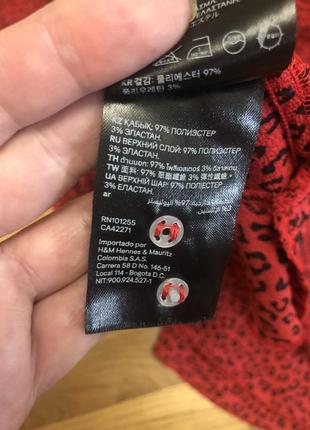 Сарафан красный 5