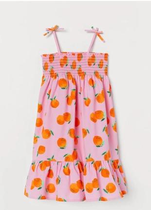 Стильное розовое платье, сарафан с апельсинами h&m 5-6 лет