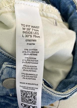 Джинси asos 5