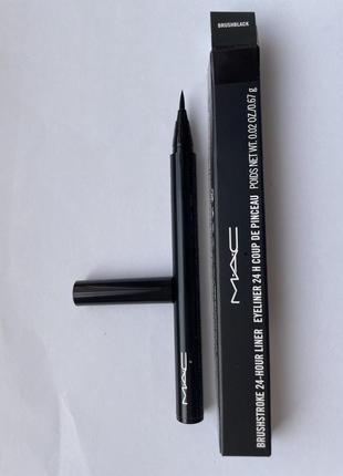 Підводка для очей brushstroke 24-hour eye liner від m.a.c.