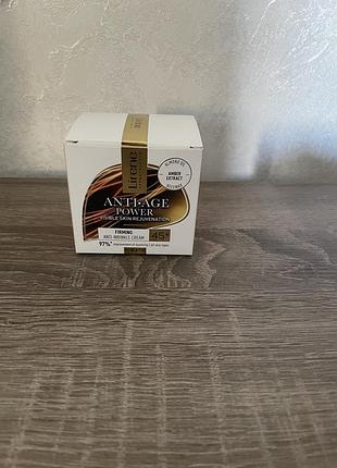Крем для лица lirene 45+