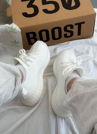 Adidas yeezy boost 350 white( ізіки )9 фото