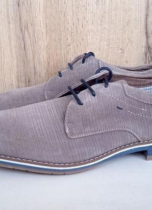 Новые натуральные замшевые мужские туфли, серые оксфорды, лето и деми, р. 44-45