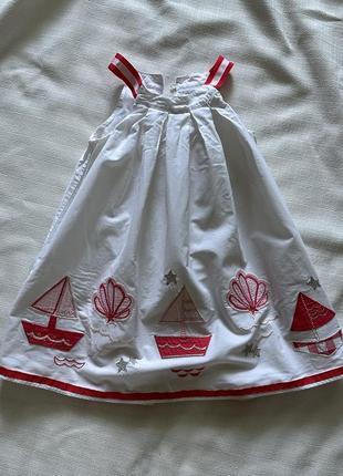 Летнее платье