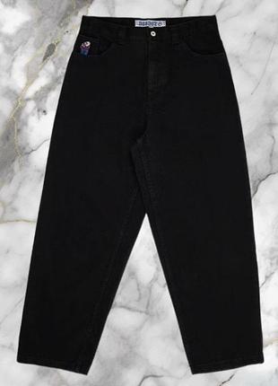 Polar skate co. big boy jeans — цена 1899 грн в каталоге Джинсы