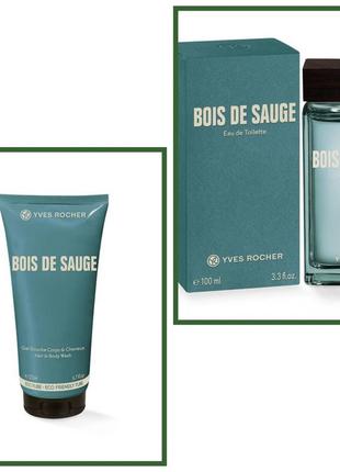 Туалетна вода bois de sauge для чоловіків