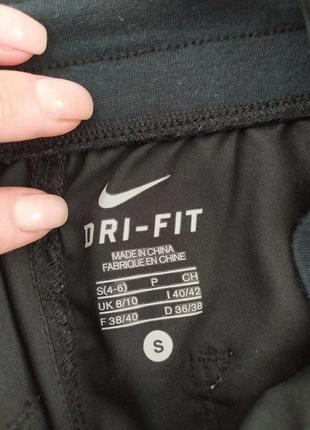 Легкие брюки для беременных nike dri-fit8 фото