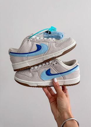 Стильные женские кроссовки nike sb dunk low ´85 double swoosh light grey blue premium серые