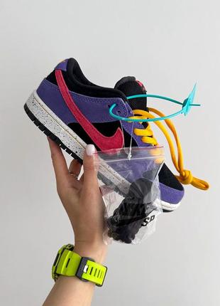 Стильные яркие женские кроссовки nike sb dunk low purple pink yellow premium фиолетовые цветные
