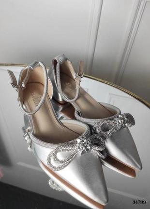 Коврик 40х60 серый, беж и пудровый