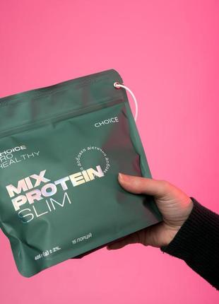 Mix protein slim 🔥  функціональний коктейль мікс протеїн слім