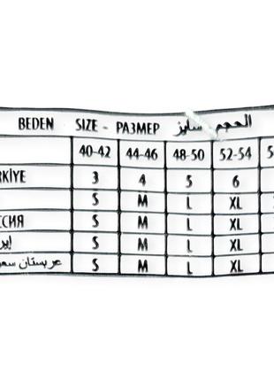 Майка мужская oztas хлопок турция . размер xxl