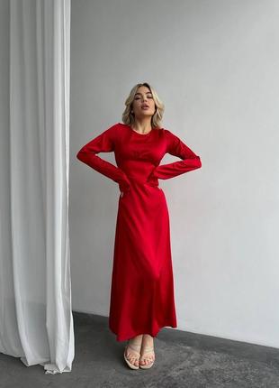 Красное шелковое платье миди с завязками на спине
