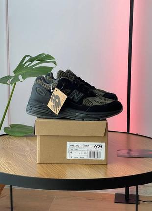 Чоловічі кросівки нью беланс 991в2 чорні з зеленим / new balance 991v2 miuk stone island black9 фото