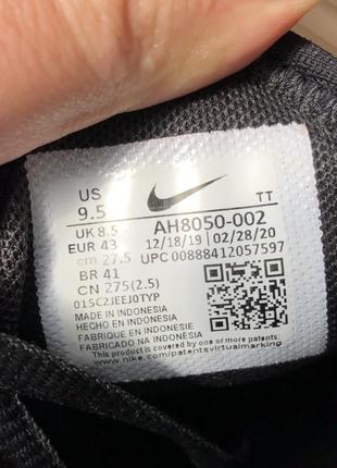 Nike air max 270 43р 27,5см кроссовки оригинал7 фото