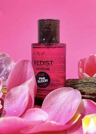 Redist pink sugar