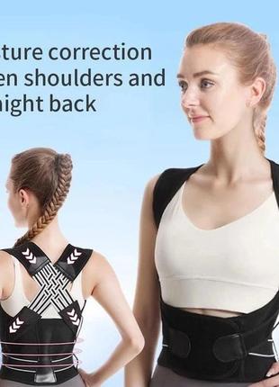 Эластичный корректор осанки, корсет для выравнивания спины и разгрузки позвоночника