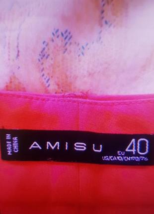 Брюки красные брюки amisu9 фото