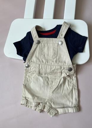 Костюм для фотосесії