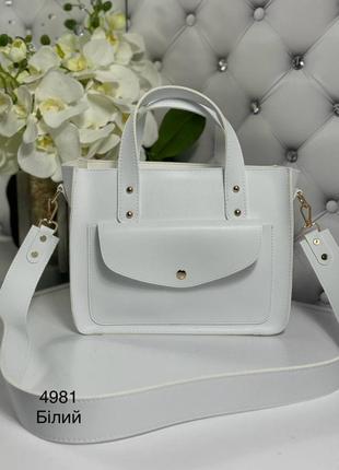 Женская стильная и качественная сумка из эко кожи белая