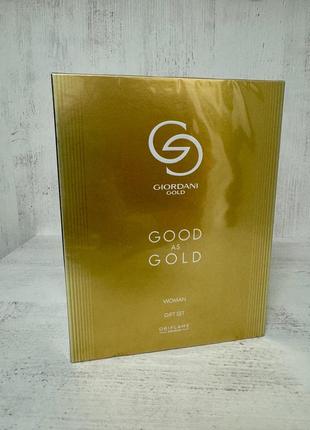 Подарунковий набір giordani gold good as gold3 фото