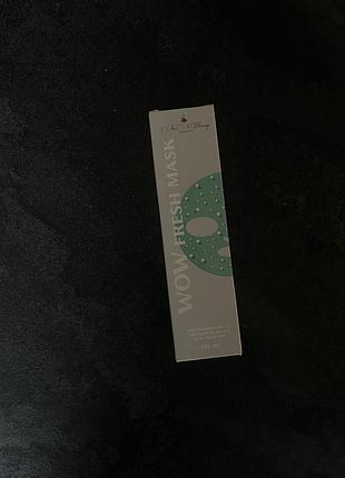 Nani beauty маска для лиця