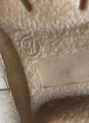 Хутряні зимові чоботи, уги