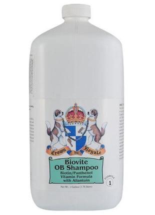 Шампунь crown royale biovite №1 для собак и кошек, для тонкой и шелковистой шерсти, 3.8 л