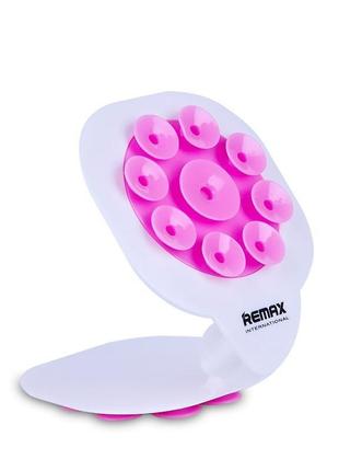 Підставка для смартфона на присосках remax octopus pink