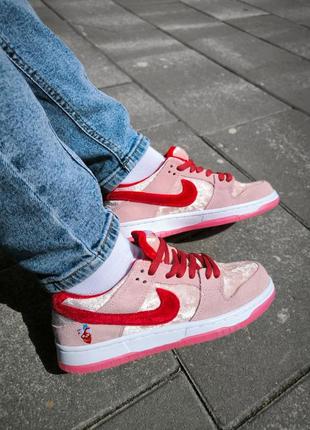 Nike sb dunk low strangelove