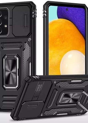 Удароміцний чохол camshield army ring samsung galaxy a53 5g чорний / black
