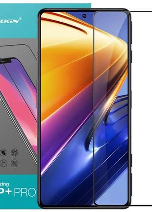 Захисне скло nillkin (cp+pro) для xiaomi poco x5 5g / redmi note 12 4g/5g, чорний