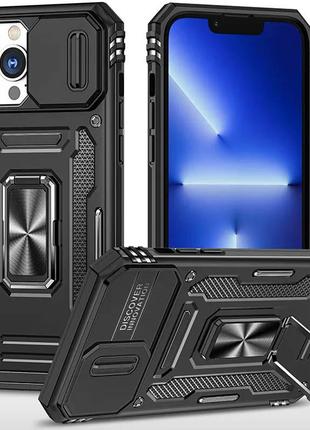 Ударостійкий чохол camshield army ring для apple iphone 12 pro max (6.7") чорний / black