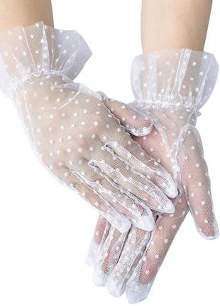 Короткие ажурные кружевные перчатки сетка свадебные вечерние