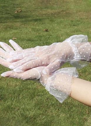 Короткие ажурные кружевные перчатки сетка свадебные вечерние