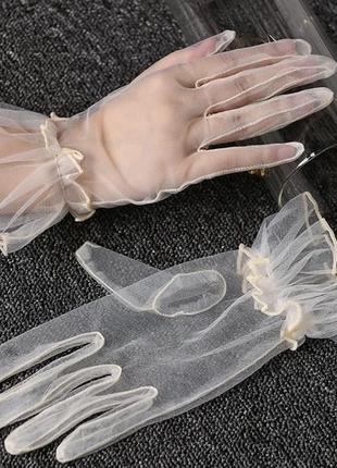 Короткие ажурные кружевные перчатки сетка свадебные вечерние