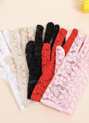 Короткие ажурные кружевные перчатки сетка свадебные вечерние